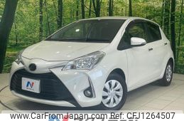 toyota vitz 2018 quick_quick_NSP130_NSP130-2294377