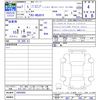 toyota land-cruiser 1995 CFJ1849299 image 3