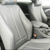 bmw 4-series 2015 -BMW 【名変中 】--BMW 4 Series 3N20--0K531037---BMW 【名変中 】--BMW 4 Series 3N20--0K531037- image 28