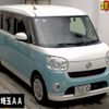 daihatsu move-canbus 2020 CFJ1491104 image 1