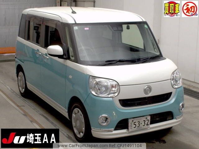 daihatsu move-canbus 2020 CFJ1491104 image 1