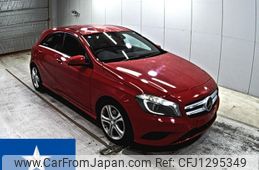 mercedes-benz a-class 2013 -MERCEDES-BENZ--Benz A Class 176042--WDD1760422J156180---MERCEDES-BENZ--Benz A Class 176042--WDD1760422J156180-