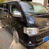 toyota hiace-van 2011 -TOYOTA--Hiace Van CBF-TRH200V--TRH200-0134926---TOYOTA--Hiace Van CBF-TRH200V--TRH200-0134926- image 4