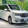 nissan serena 2014 -NISSAN--Serena DAA-HFC26--HFC26-210672---NISSAN--Serena DAA-HFC26--HFC26-210672- image 18