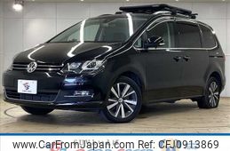 volkswagen sharan 2020 -VOLKSWAGEN--VW Sharan 3DA-7NDLU--WVWZZZ7NZLV016639---VOLKSWAGEN--VW Sharan 3DA-7NDLU--WVWZZZ7NZLV016639-