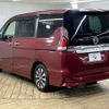 nissan serena 2016 -NISSAN--Serena DAA-GFC27--GFC27-030299---NISSAN--Serena DAA-GFC27--GFC27-030299- image 17