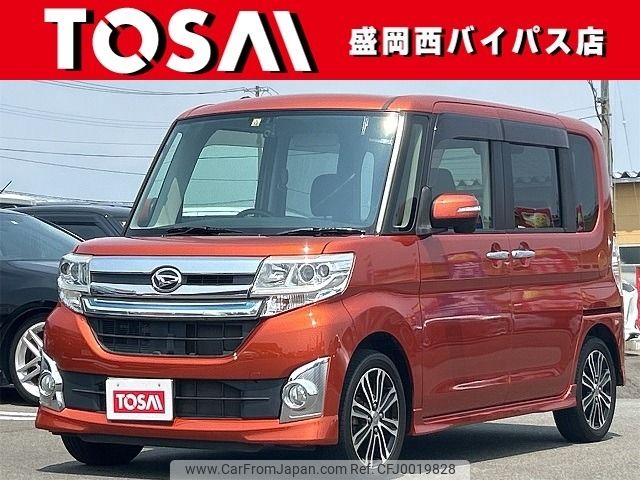 daihatsu tanto 2015 -DAIHATSU--Tanto DBA-LA600S--LA600S-0341868---DAIHATSU--Tanto DBA-LA600S--LA600S-0341868- image 1