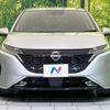 nissan aura 2021 CFJ1770956 image 14