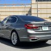 bmw 7-series 2017 -BMW--BMW 7 Series DBA-7A30--WBA7A22020B181995---BMW--BMW 7 Series DBA-7A30--WBA7A22020B181995- image 15