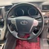 toyota vellfire 2014 CFJ1663748 image 19