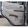 mitsubishi ek-wagon 2019 -MITSUBISHI--ek Wagon B11W--B11W-0520545---MITSUBISHI--ek Wagon B11W--B11W-0520545- image 33