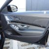 mercedes-benz s-class 2020 -MERCEDES-BENZ 【名古屋 334ﾋ2317】--Benz S Class LDA-222034--WDD2220342A505696---MERCEDES-BENZ 【名古屋 334ﾋ2317】--Benz S Class LDA-222034--WDD2220342A505696- image 32