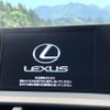 lexus nx 2017 -LEXUS--Lexus NX DBA-AGZ10--AGZ10-1013623---LEXUS--Lexus NX DBA-AGZ10--AGZ10-1013623- image 3