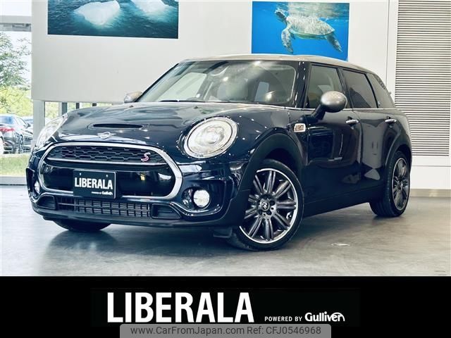 mini mini-others 2018 -BMW--BMW Mini LDA-LR20--WMWLR520402H69490---BMW--BMW Mini LDA-LR20--WMWLR520402H69490- image 1