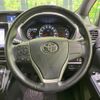 toyota voxy 2014 quick_quick_ZRR80W_ZRR80-0090692 image 13