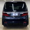 toyota alphard 2013 quick_quick_DBA-ANH20W_ANH20-8257538 image 15