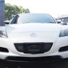 mazda rx-8 2007 GOO_JP_700100021230250508001 image 11