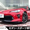 toyota 86 2020 -TOYOTA--86 4BA-ZN6--ZN6-102946---TOYOTA--86 4BA-ZN6--ZN6-102946- image 1