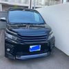 toyota voxy 2016 CFJ1673834 image 1