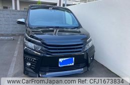toyota voxy 2016 CFJ1673834