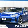 subaru brz 2022 quick_quick_ZD8_ZD8-006795 image 1