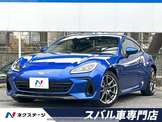 subaru brz 2022 quick_quick_ZD8_ZD8-006795 image 1