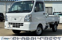 nissan nt100-clipper-truck 2016 quick_quick_EBD-DR16T_DR16T-249021