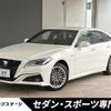 toyota crown-hybrid 2020 quick_quick_AZSH20_AZSH20-1055474 image 1