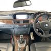 bmw 3-series 2010 -BMW--BMW 3 Series ABA-WL35--WBAWL72000PZ85007---BMW--BMW 3 Series ABA-WL35--WBAWL72000PZ85007- image 17