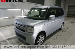 toyota pixis-space 2013 -TOYOTA 【名変中 】--Pixis Space L585A--0004977---TOYOTA 【名変中 】--Pixis Space L585A--0004977-