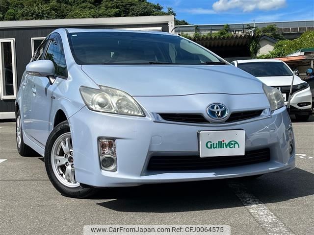 toyota prius 2009 -TOYOTA--Prius DAA-ZVW30--ZVW30-5045170---TOYOTA--Prius DAA-ZVW30--ZVW30-5045170- image 1