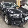 audi q3 2014 CFJ1839898 image 3