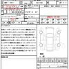 porsche cayenne 2022 quick_quick_3BA-E3NA_WP1ZZZ9YZPDA01276 image 21
