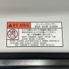 toyota voxy 2022 CFJ1586784 image 39