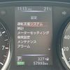 nissan x-trail 2018 -NISSAN--X-Trail DAA-HNT32--HNT32-171809---NISSAN--X-Trail DAA-HNT32--HNT32-171809- image 9