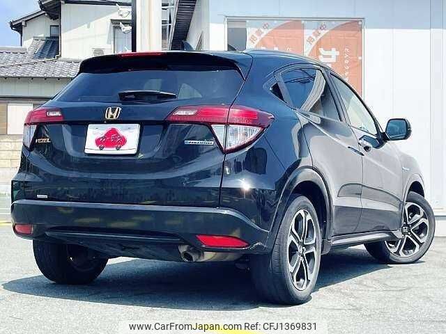honda vezel 2014 504928-931276 image 2