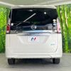 nissan serena 2017 -NISSAN--Serena DAA-GC27--GC27-017561---NISSAN--Serena DAA-GC27--GC27-017561- image 17