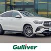 mercedes-benz gle-class 2025 CFJ1560852 image 1