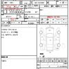 toyota hiace-van 2019 quick_quick_QDF-GDH206V_GDH206-2005750 image 5