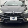 bmw 2-series 2015 quick_quick_2C20_WBA2C12070V374673 image 15