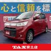 suzuki wagon-r 2014 -SUZUKI 【滋賀 584め0301】--Wagon R MH34S--MH34S-758039---SUZUKI 【滋賀 584め0301】--Wagon R MH34S--MH34S-758039- image 1