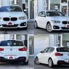 bmw 1-series 2015 504928-925194 image 8