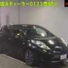 nissan leaf 2014 CFJ1627673 image 1