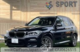 bmw x3 2020 quick_quick_LDA-TX20_WBATX32030LG61091