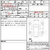 mercedes-benz g-class 2022 quick_quick_3DA-463350_W1N4633502X454253 image 18