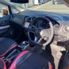 nissan note 2016 -NISSAN 【群馬 503ﾂ8064】--Note HE12--017199---NISSAN 【群馬 503ﾂ8064】--Note HE12--017199- image 13