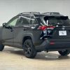 toyota rav4 2023 CFJ1595043 image 17