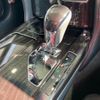 toyota crown 2016 CFJ1867939 image 18