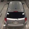 toyota corolla-fielder 2013 -TOYOTA--Corolla Fielder NZE161G-7077961---TOYOTA--Corolla Fielder NZE161G-7077961- image 8