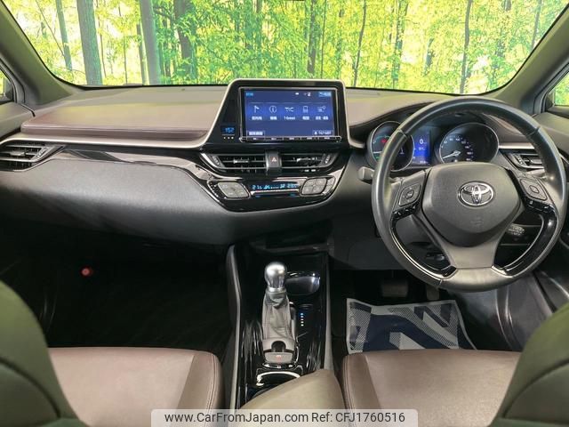 toyota c-hr 2017 CFJ1760516 image 2